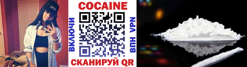 COCAIN Эквадор  Миньяр 