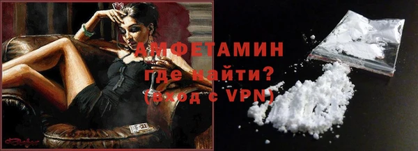 кокаин колумбия Балабаново