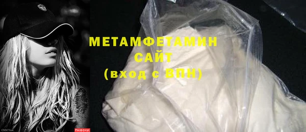 дмт Балахна