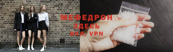 гашишное масло Арсеньев