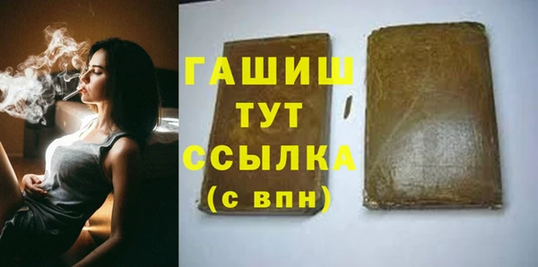 дмт Балахна