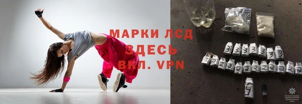 кокаин колумбия Балабаново
