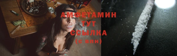 кокаин колумбия Балабаново