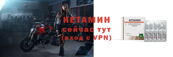 СК Армянск