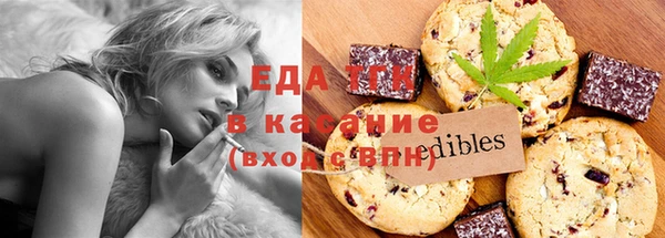 кокаин колумбия Балабаново