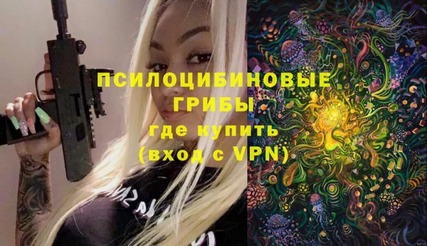 кокаин колумбия Балабаново