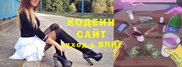 дмт Балахна