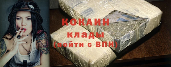 дмт Балахна