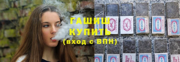 дмт Балахна