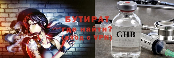 кокаин колумбия Балабаново