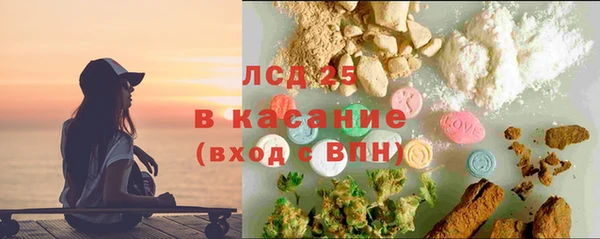 дмт Балахна