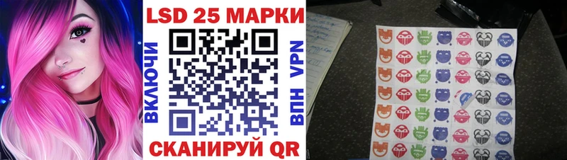 где купить наркоту  Миньяр  Марки NBOMe 1500мкг 